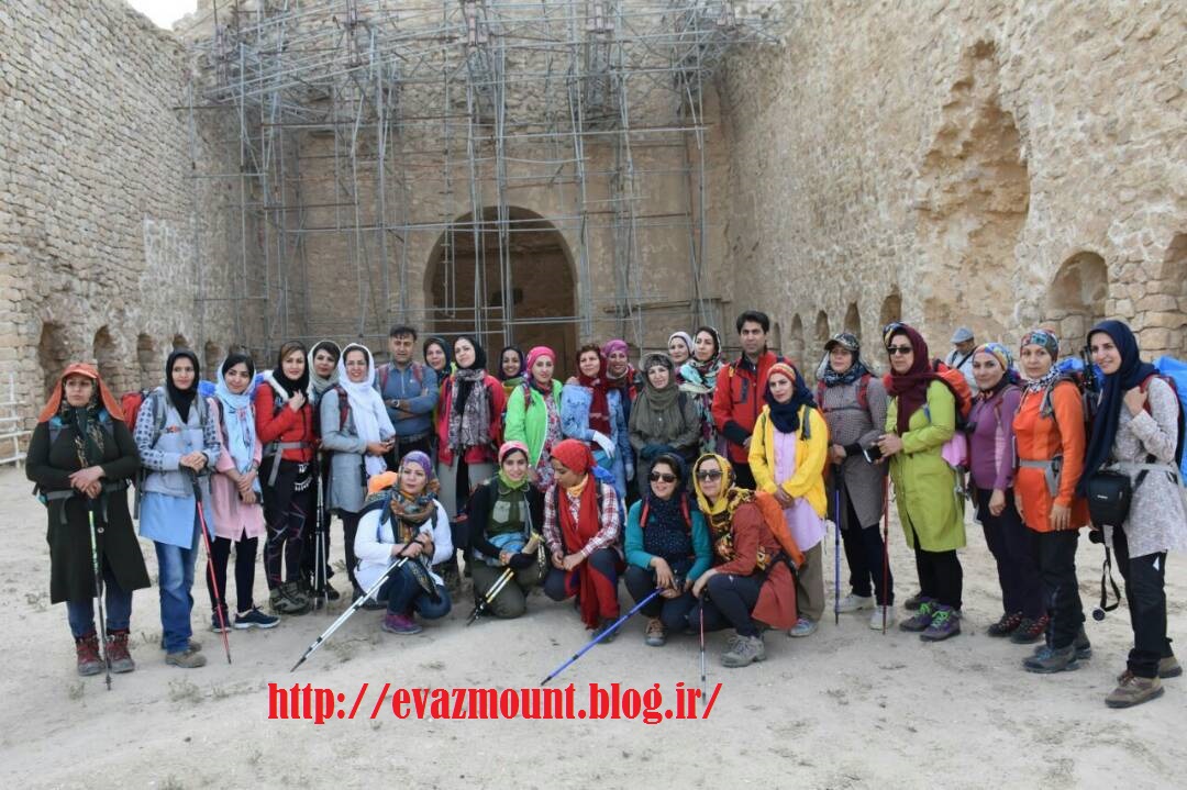 mount.fars